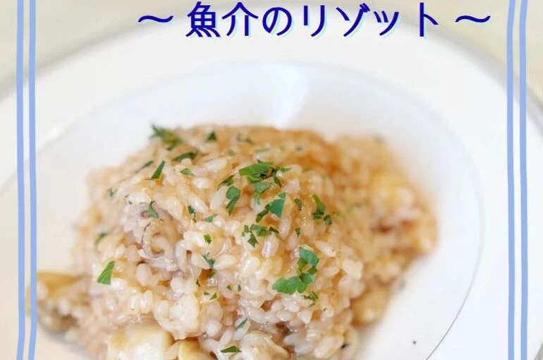    食べログ　Vol.5   