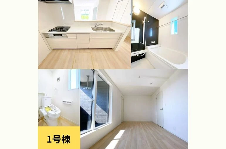    🏡新築分譲住宅のご紹介🏡郡山市御前南   