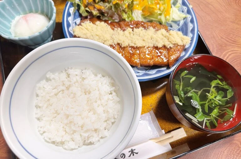    食べログ　Vol.11   